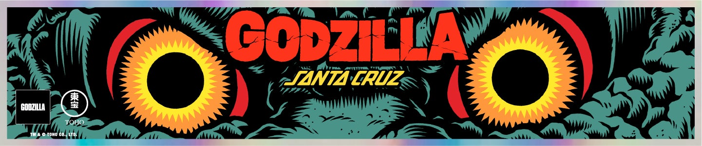 Santa Cruz Godzilla Collection