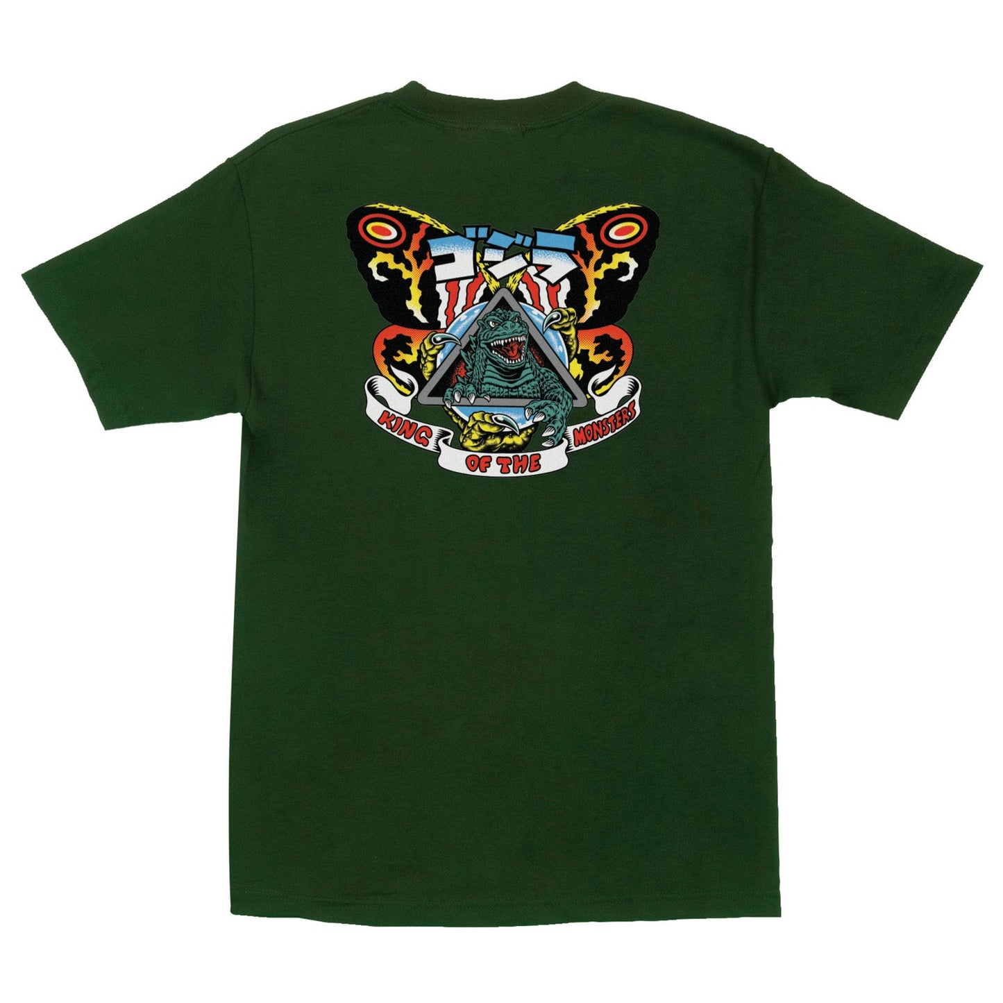 Godzilla Natas Mothra T-Shirt