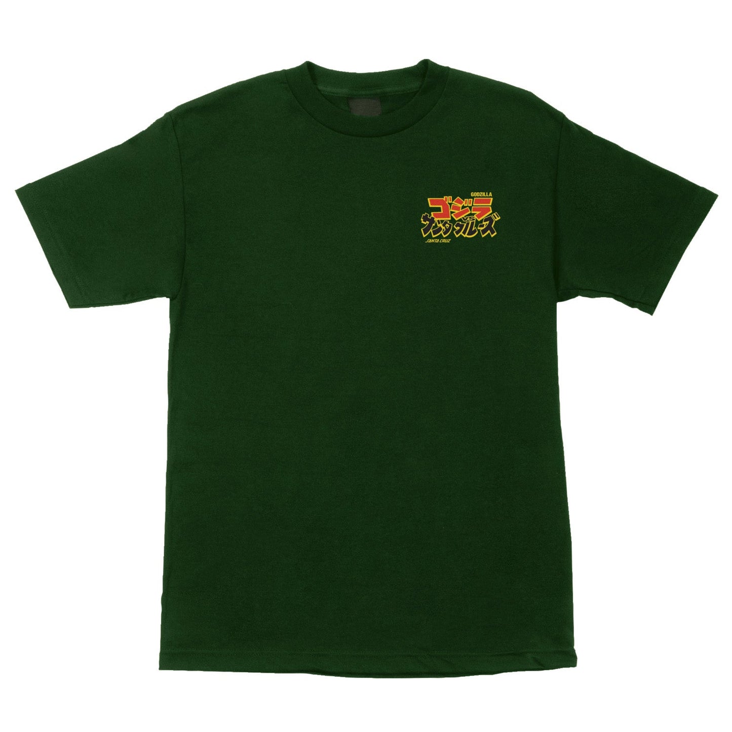 Godzilla Natas Mothra T-Shirt